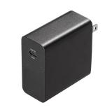 USB PD対応ACアダプタ PD 65W出力 USB Type-Cケーブル付き