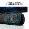 液晶テレビ・パソコン用サウンドバースピーカー