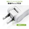 【アウトレット】消費電力が見える電源タップ 6個口 1.5m 個別スイッチ 雷ガード マグネットつき