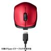 静音BluetoothブルーLEDマウス(充電式・レッド)