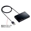 マルチカードリーダー USB2.0 USB Aコネクタ