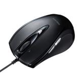 【アウトレット】有線ブルーLEDマウス(5ボタン・チルトホイール)