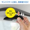 車載スピーカーフォン ながら運転防止 通話 音楽対応 Bluetooth4.1 高音質