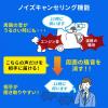 車載スピーカーフォン ながら運転防止 通話 音楽対応 Bluetooth4.1 高音質