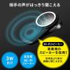 車載スピーカーフォン ながら運転防止 通話 音楽対応 Bluetooth4.1 高音質