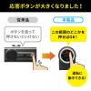 車載スピーカーフォン ながら運転防止 通話 音楽対応 Bluetooth4.1 高音質