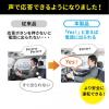 車載スピーカーフォン ながら運転防止 通話 音楽対応 Bluetooth4.1 高音質