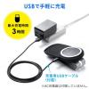 車載スピーカーフォン ながら運転防止 通話 音楽対応 Bluetooth4.1 高音質
