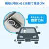 車載スピーカーフォン ながら運転防止 通話 音楽対応 Bluetooth4.1 高音質