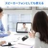 車載スピーカーフォン ながら運転防止 通話 音楽対応 Bluetooth4.1 高音質