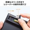 ワイヤレステンキー 無線 モバイル 持ち運び 薄型 小型 パンタグラフ アイソレーション 電池式