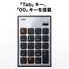 ワイヤレステンキー 無線 モバイル 持ち運び 薄型 小型 パンタグラフ アイソレーション 電池式