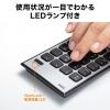 ワイヤレステンキー 無線 モバイル 持ち運び 薄型 小型 パンタグラフ アイソレーション 電池式