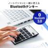Bluetoothテンキー 薄型 パンタグラフキー 電池式
