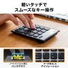 Bluetoothテンキー 薄型 パンタグラフキー 電池式