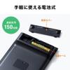 Bluetoothテンキー 薄型 パンタグラフキー 電池式