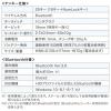 Bluetoothテンキー 薄型 パンタグラフキー 電池式