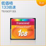 コンパクトフラッシュカード 1GB 133倍速 UDMA4対応 MLCチップ採用 Transcend社製