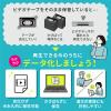 ビデオキャプチャー ビデオデジタル機 デジタル保存 キャプチャーボックス  RCA デジタル化 ビデオテープ