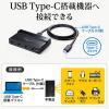 【処分特価】USBハブ USB A×4 USB3.1 Gen2 セルフパワー USB Type-C接続 ブラック)