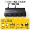 【処分特価】USBハブ USB A×4 USB3.1 Gen2 セルフパワー USB Type-C接続 ブラック)