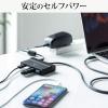 【処分特価】USBハブ USB A×4 USB3.1 Gen2 セルフパワー USB Type-C接続 ブラック)