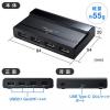 【処分特価】USBハブ USB A×4 USB3.1 Gen2 セルフパワー USB Type-C接続 ブラック)