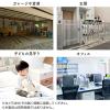 ネットワークカメラ 屋外用 IP65 電源不要 Wi-Fi 無線 防犯 夜間撮影 動体検知 相互音声会話 SDカード録画 スマホ通知 ホワイト