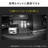 ネットワークカメラ 屋外用 IP65 電源不要 Wi-Fi 無線 防犯 夜間撮影 動体検知 相互音声会話 SDカード録画 スマホ通知 ホワイト