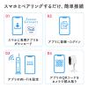 ネットワークカメラ 屋外用 IP65 電源不要 Wi-Fi 無線 防犯 夜間撮影 動体検知 相互音声会話 SDカード録画 スマホ通知 ホワイト