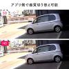 ネットワークカメラ 屋外用 IP65 電源不要 Wi-Fi 無線 防犯 夜間撮影 動体検知 相互音声会話 SDカード録画 スマホ通知 ホワイト