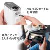 ネットワークカメラ 屋外用 IP65 電源不要 Wi-Fi 無線 防犯 夜間撮影 動体検知 相互音声会話 SDカード録画 スマホ通知 ホワイト