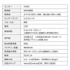 ネットワークカメラ 屋外用 IP65 電源不要 Wi-Fi 無線 防犯 夜間撮影 動体検知 相互音声会話 SDカード録画 スマホ通知 ホワイト