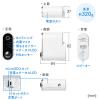ネットワークカメラ 屋外用 IP65 電源不要 Wi-Fi 無線 防犯 夜間撮影 動体検知 相互音声会話 SDカード録画 スマホ通知 ホワイト