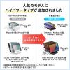 USB充電ステーション スマホ・タブレット 10台同時充電 USB A×10 充電スタンド