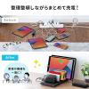 USB充電ステーション スマホ・タブレット 10台同時充電 USB A×10 充電スタンド