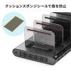 USB充電ステーション スマホ・タブレット 10台同時充電 USB A×10 充電スタンド
