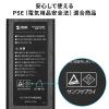 USB充電ステーション スマホ・タブレット 10台同時充電 USB A×10 充電スタンド
