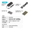 USB充電ステーション スマホ・タブレット 10台同時充電 USB A×10 充電スタンド
