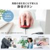 小型Bluetoothマウス USB-C充電式 戻る/進む 5ボタン 静音ボタン ラバーコーティング レッド