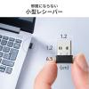 小型ワイヤレスマウス 2.4GHzレシーバー USB-C充電式 戻る/進む 5ボタン 静音 無線 ラバーコーティング ブラック