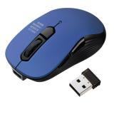 小型ワイヤレスマウス 2.4GHzレシーバー USB-C充電式 戻る/進む 5ボタン 静音 無線 ラバーコーティング ブルー