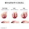 小型ワイヤレスマウス 2.4GHzレシーバー USB-C充電式 戻る/進む 5ボタン 静音 無線 ラバーコーティング レッド