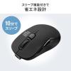 小型ワイヤレスマウス 2.4GHzレシーバー USB-C充電式 戻る/進む 5ボタン 静音 無線 ラバーコーティング レッド