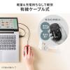小型有線マウス USB A接続 戻る/進む 5ボタン 静音 カウント切替え ラバーコーティング レッド