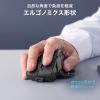 多機能ワイヤレスマウス 8ボタン 割り当て 液晶画面つき Bluetooth/2.4GHzレシーバー 充電式 ブラック