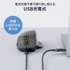 多機能ワイヤレスマウス 8ボタン 割り当て 液晶画面つき Bluetooth/2.4GHzレシーバー 充電式 ブラック