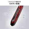 ペン型マウス Bluetooth ワイヤレス USB A USB-C接続 充電式 クリップ付き ブラック