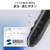 ペン型マウス Bluetooth ワイヤレス USB A USB-C接続 充電式 クリップ付き ブルー