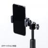 WEBカメラ卓上スタンド スマホホルダー付き
